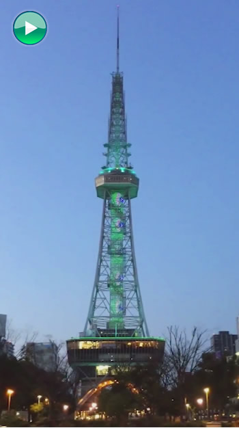 名古屋テレビ塔1