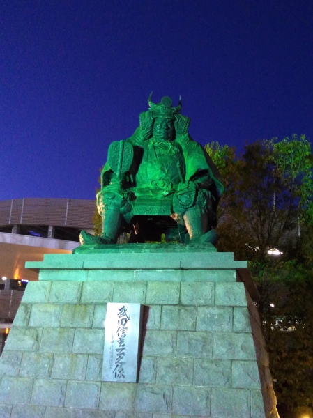甲斐　武田信玄公の銅像