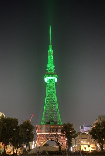 中部電力MIRAI TOWER（旧　名古屋テレビ塔）