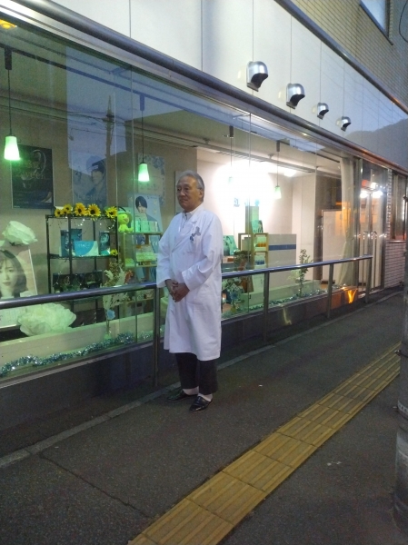 江口眼科病院