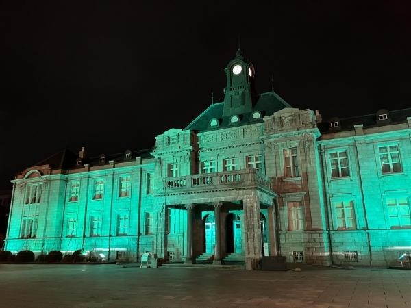 山形県郷土館　文翔館