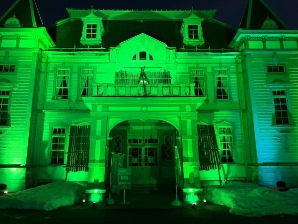 旧米沢高等工業学校本館