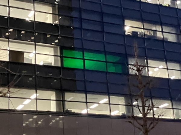 わかもと製薬株式会社　仙台支店