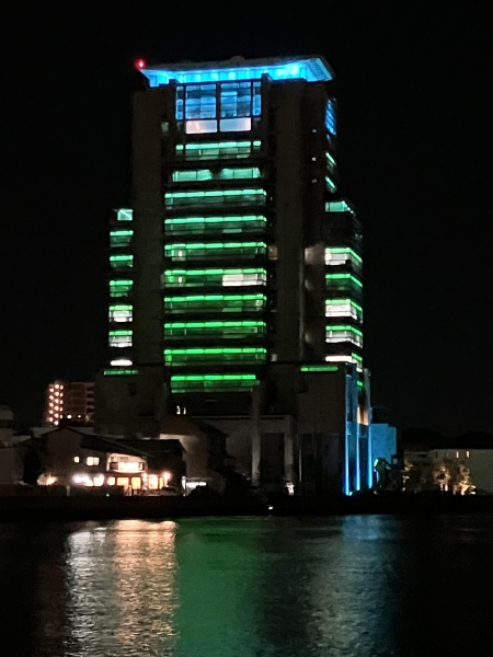 山陰合同銀行本店ビル