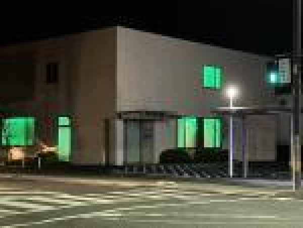 医療法人　永山眼科クリニック