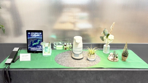 株式会社リィツメディカル　横浜営業所