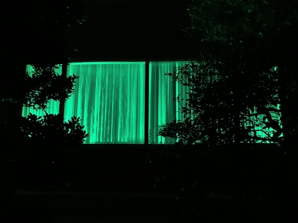 興和株式会社　宇都宮営業所