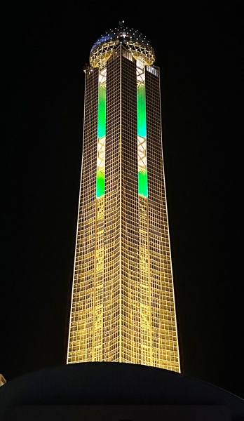 オーヴィジョン海峡ゆめタワー