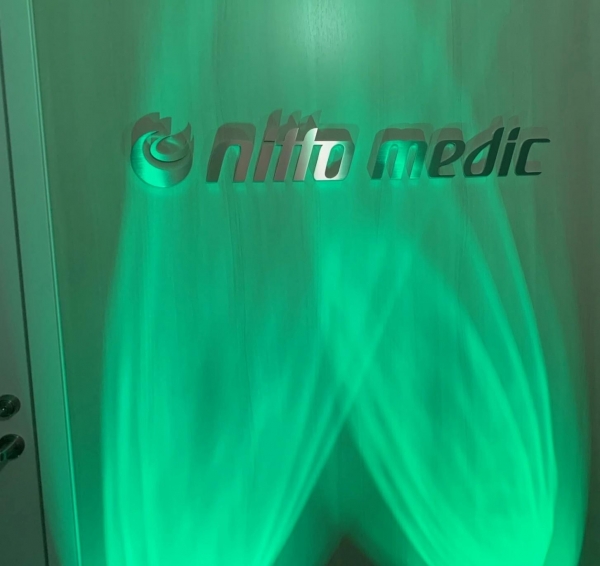 日東メディック株式会社　名古屋営業所