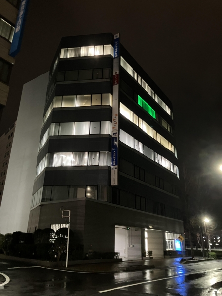 参天製薬株式会社　島根オフィス