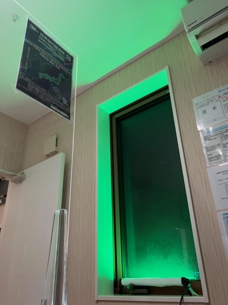 マリーン調剤薬局志波姫店