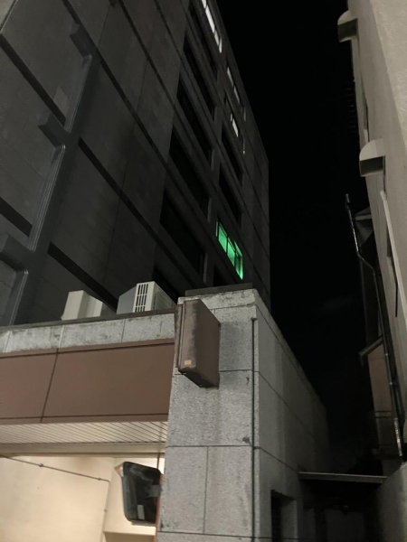 興和株式会社　山形営業所