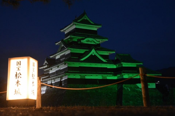 国宝　松本城