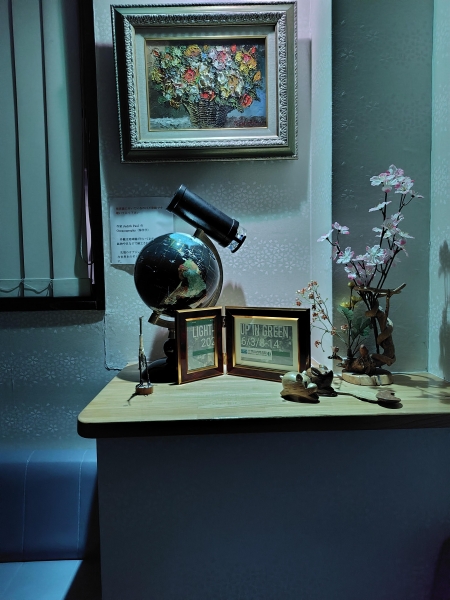 医療法人マルイ眼科