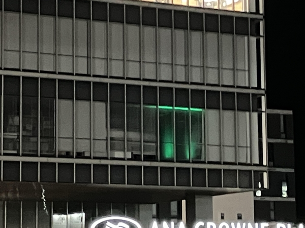 中外製薬株式会社　岡山オフィス