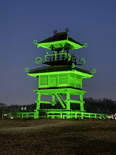 大和郡山市役所交流棟 “みりお～の”