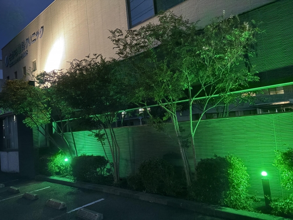 さがら眼科クリニック