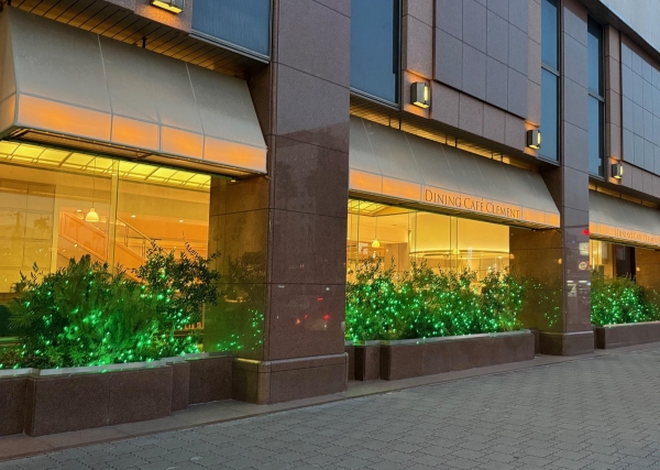 JRホテルクレメント徳島