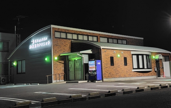 医療法人スワン　津西眼科クリニック