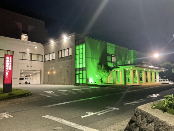 日本海総合病院