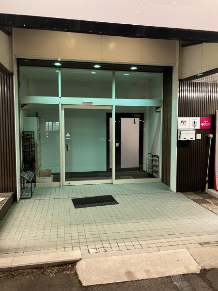 いわてグルージャ盛岡