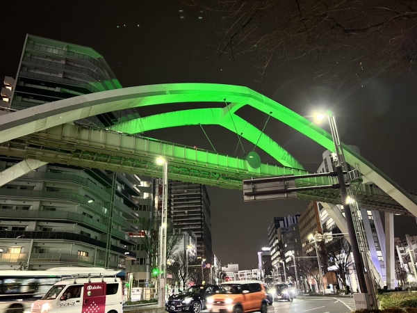 千葉都市モノレールセントラルアーチ